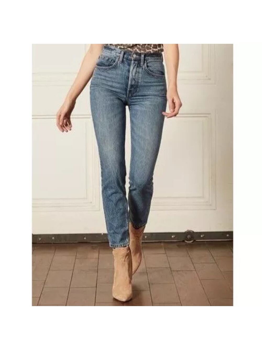 NWT Boyish Billy high rise skinny jeans in Freaks wash